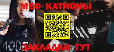 jwh Лесосибирск
