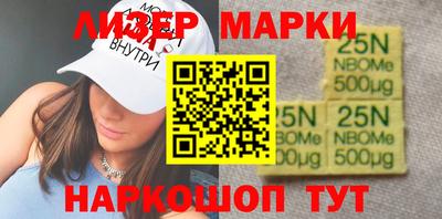 jwh Лесосибирск