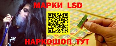 кокаин Ликино-Дулёво