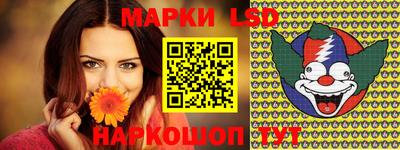 кокаин Ликино-Дулёво