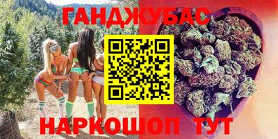 jwh Лесосибирск