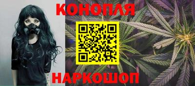 кокаин Ликино-Дулёво