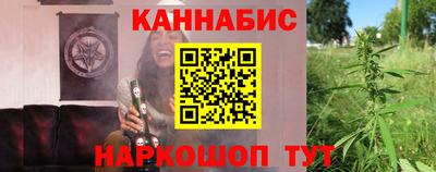 кокаин Ликино-Дулёво