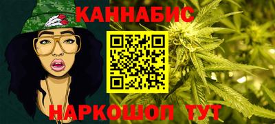 кокаин Ликино-Дулёво