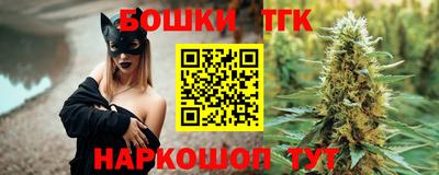 jwh Лесосибирск