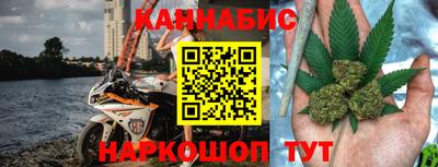 jwh Лесосибирск