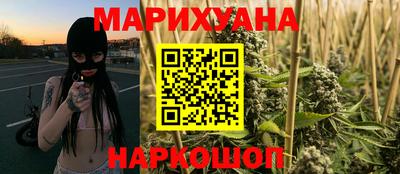 кокаин Ликино-Дулёво
