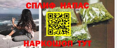 кокаин Ликино-Дулёво