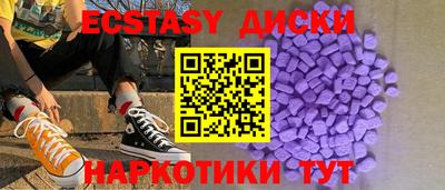 кокаин Ликино-Дулёво