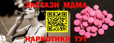 jwh Лесосибирск