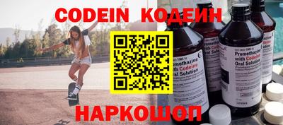 jwh Лесосибирск