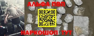 кокаин Ликино-Дулёво