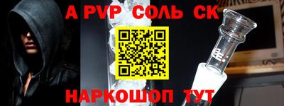 jwh Лесосибирск