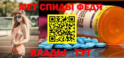 jwh Лесосибирск