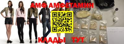 jwh Лесосибирск