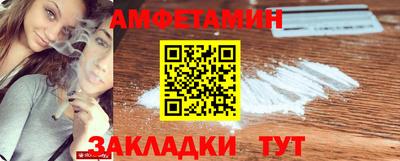 jwh Лесосибирск