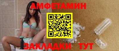 кокаин Ликино-Дулёво