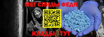 jwh Лесосибирск