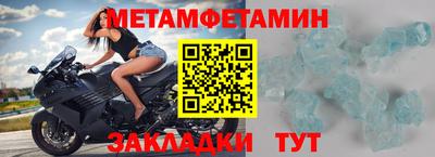 jwh Лесосибирск