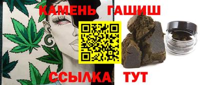 кокаин Ликино-Дулёво