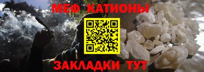 молекула духа Ливны