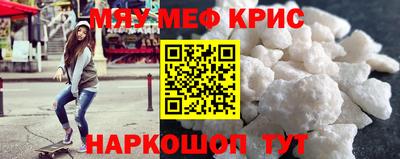 кокаин Ликино-Дулёво