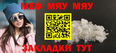 jwh Лесосибирск